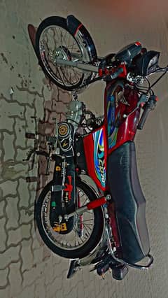 bike for sale