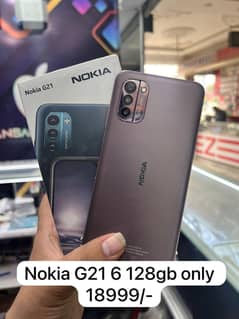 argent zarort Hy computer Chalana aata Hu