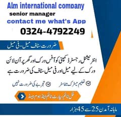 jobs available for male,female & students and house wifes.