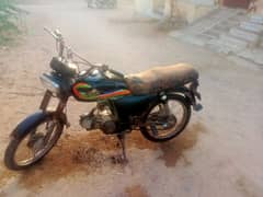 Bike