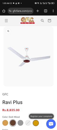 GFC ceiling fan