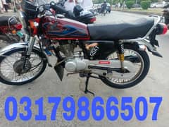 Honda 125 23/24