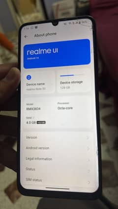 Sale mobile