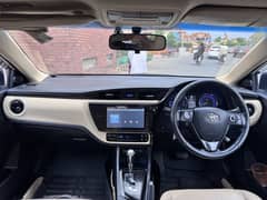 Toyota grande