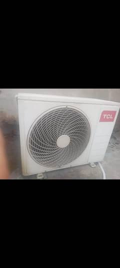 TCL