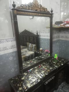 Singar tybal