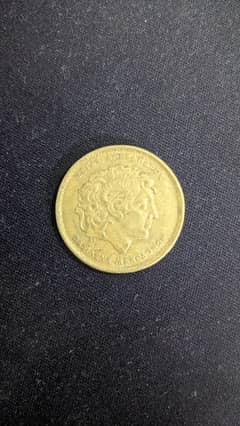 Coin 100 Drachmas Greek 1994