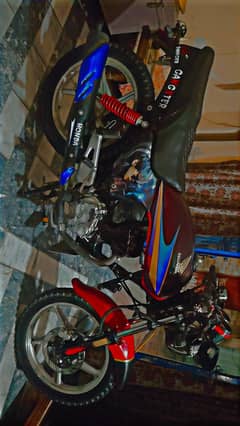 full ok engeni