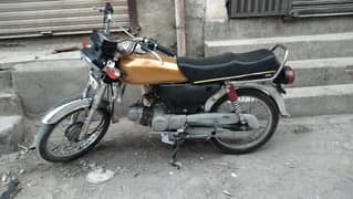 Hi-Speed For Sale