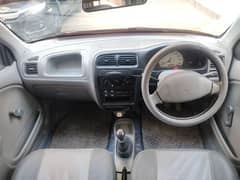Suzuki Alto Vxr 2012