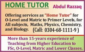 Experienced & Reliable Tutor for 2 or more Students (Siblings)