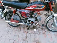 Power PK70 (2021) All Punjab Number, 03021503414