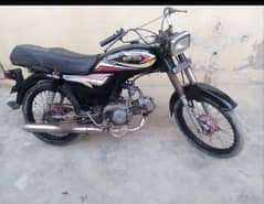 Super