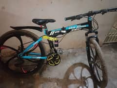 FOLDABLE