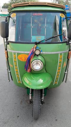 new AISA