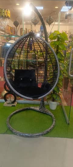 swing