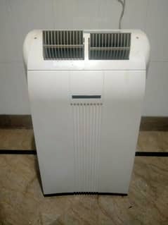 imported  portable ac