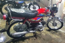 HONDA