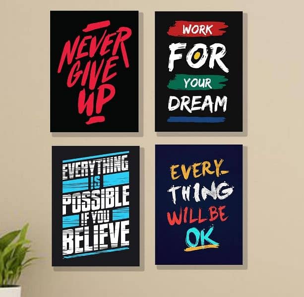 Multi Design Calligraphy 4 Frames in one Price Available with Free Dev 0