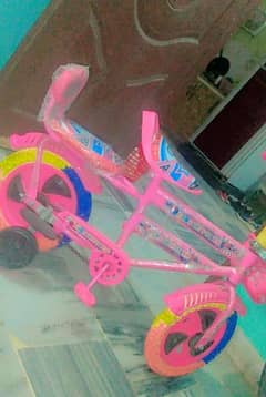 cycle for sale