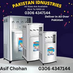 electric water cooler/water cooler/ water chiller/ cooler industry