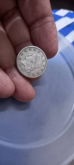 USA