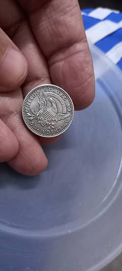 USA 1822 Liberty Dollar Silver Coin, Antique, Old Coin & Rare Coin |