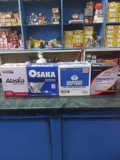 All Cars and Ups Batteries available at reasonable price