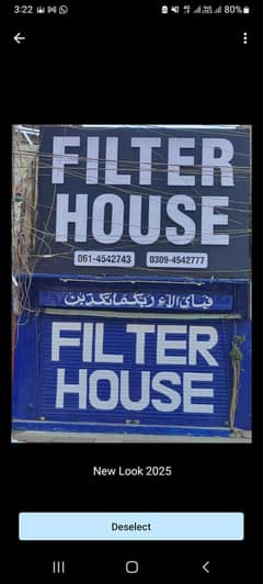 REQUIRED FOR SHOP VIDEOGRAPHY AND HANDLE SOCIAL MEDIA