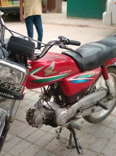 Honda