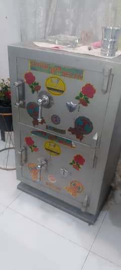 Locker