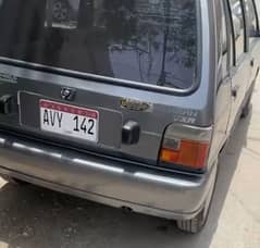 Mehran