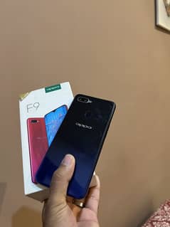 Oppo