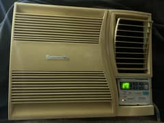 Panasonic