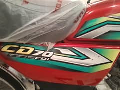 HONDA