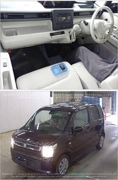 Beigh interior very rare