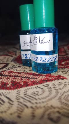 Top Quality Atar Available Guarantee Inshallah Check The Images