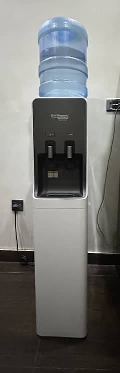Water dispenser