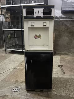 DISPANSER