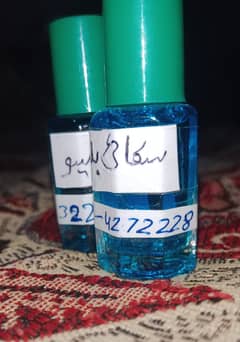 Top Quality Attar Available Guarantee Inshallah Check The Images