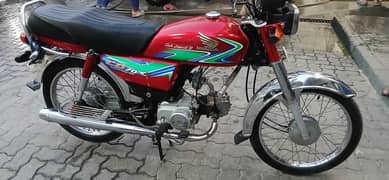 HONDA CD 70cc