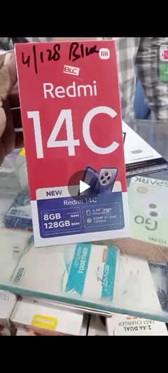 REDME 14 c