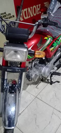 honda cd 70cc 2022 karachi number