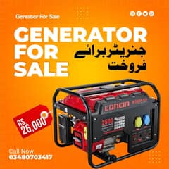 Generator