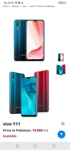 Vivo 1906