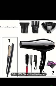 hair dryer and straightener