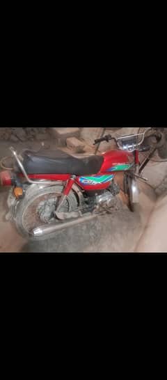 Honda cd70 urgent for sale