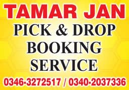 pick & drop service