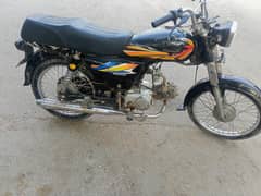 union star 2021. . plz cal or whtsp 03452415637