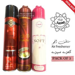 Air Freshener Big Boss | Bahrain Pearl |Soft | ARABIC Pack of 3 300ml Big Bottle Al Arabia Room Spray Imported High Quality Value Budget Pack Deal Offer Fresh Scent Fragrance | Wash Room Bath Room Easy to use | Office Room | Car Air Freshener | Hotel Room
